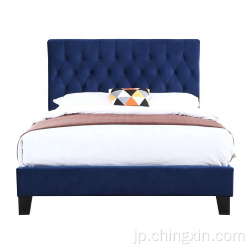 モダンなスタイルのKD布張りの柔らかいベッド寝室の家具